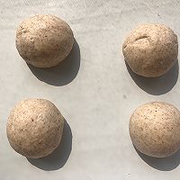 无油低糖•全麦贝果的做法图解6