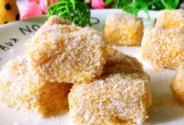 宝宝辅食之南瓜椰蓉糕的做法