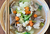 牛仔骨蔬菜豆腐汤（清淡减脂）的做法