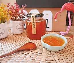 【手工醇厚蜂蜜柚子茶】教你如何做的更浓稠晶莹剔透的做法