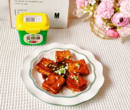 花开富贵之酱焖豆腐的做法