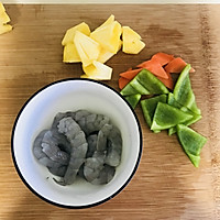 菠萝虾球的做法图解2