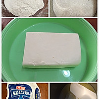 酸奶芝士（奶酪）蛋糕的做法图解1