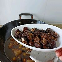 板栗香菇炖肉（秋后滋补）的做法图解5