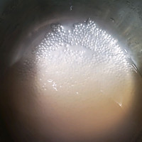 草莓西米露的做法图解4