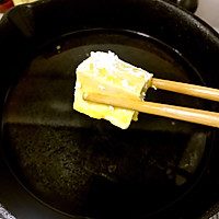 鲜味蛤蜊烩豆腐的做法图解9