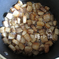 【卤肉饭】的做法图解3