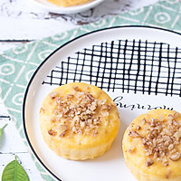 银耳红薯玉米糕的做法图解17