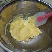 日式抹茶奶油球的做法图解6