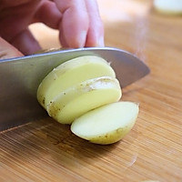 #美味开学季#干锅土豆片的做法图解2