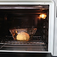 牛角面包 | 无糖无蛋无黄油基础版面包的做法图解3