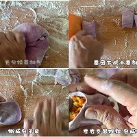 紫薯胡萝卜包子的做法图解5