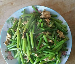 鸡蛋炒蒜苔（蒜苗）的做法