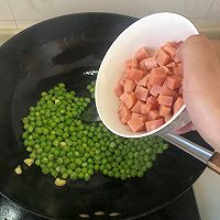 火腿炒豌豆的做法图解6