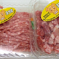 梅干菜蒸肉饼 ★蒸肉饼8的做法图解7