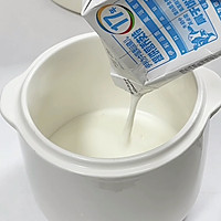 无菌粉•自制酸奶在家就能实现酸奶自由！的做法图解1