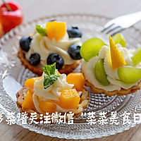 水果雪糕挞｜夏日甜品的做法图解6