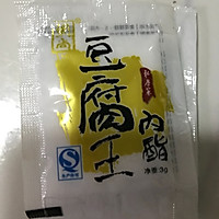 自制豆腐花的做法图解4