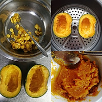 简单营养宝宝版南瓜剪刀面的做法图解1