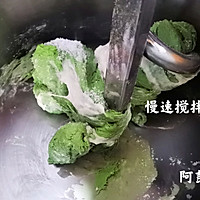 抹茶豆泥奶酥的做法图解13