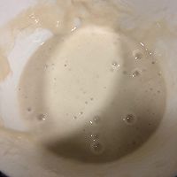 早餐～陈皮红豆沙虫虫包的做法图解2