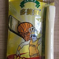 培根芝士卷的做法图解1