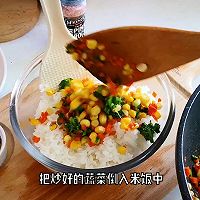 #吃出健康，解决假胖#节后减肥不节食，凤尾加拿大北极虾饭团的做法图解9