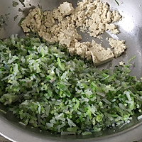 萝卜豆腐丸子的做法图解2