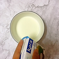 #麦子厨房#美食锅出品：网红泰式椰汁芒果饭的做法图解8