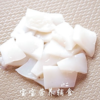 彩椒海鲜焗饭的做法图解4
