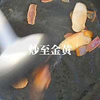 松茸捞饭｜牛佤松茸食谱的做法图解5