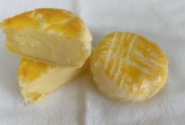 法式乳酪月饼的做法