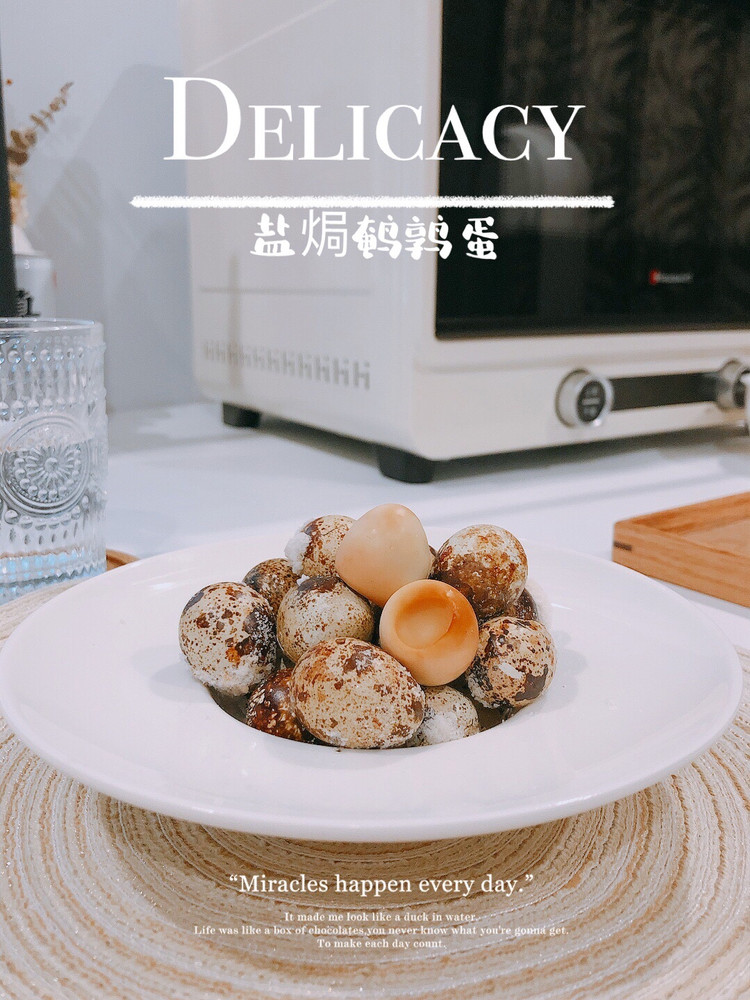 盐焗鹌鹑蛋的做法
