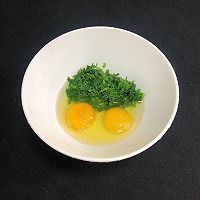 艾叶鸡蛋汤的做法图解3