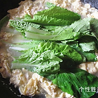 青菜鸡蛋面的做法图解6