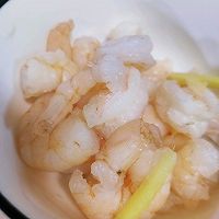 刷脂餐｜菌菇豆腐冬瓜虾仁汤的做法图解1