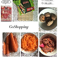自制虾饺紫菜卷各类早点的做法图解1