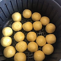 空气炸锅版香芋地瓜丸的做法图解4
