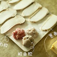 酿松茸的做法图解1