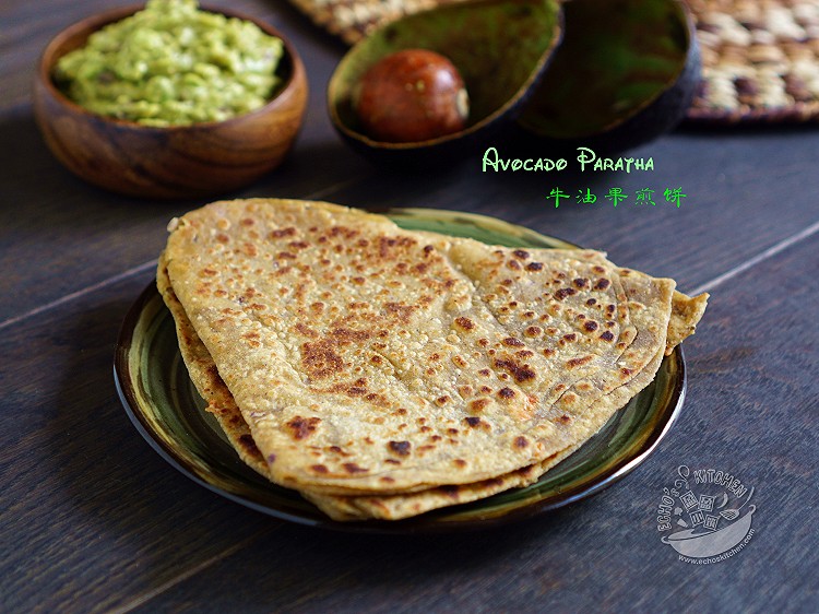 【牛油果煎饼】Avocado Paratha的做法