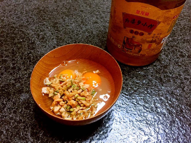 菜脯蛋#金龙鱼外婆乡小榨菜籽油#的做法图解3