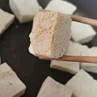 #花式炖煮不停歇#减脂食堂-脆皮冻豆腐的做法图解7