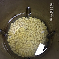 红糖豆腐脑的做法图解2