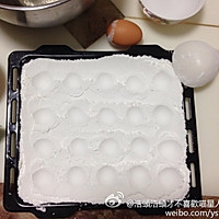 可爱萌萌哒猫爪棉花糖喵喵喵（不含水饴，可直接食用）的做法图解1