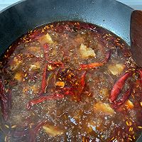 认真做一碗香辣牛肉面的做法图解5