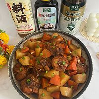 #家乡年味 鲜才够味#胡萝卜土豆炖鸡腿肉的做法图解12