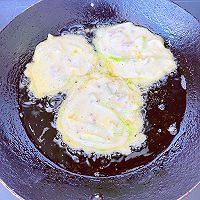 #蛋趣体验#蛋液茄子饼的做法图解6