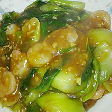 虾仁扒油菜（简单版）