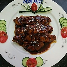 糖醋鸡翅
