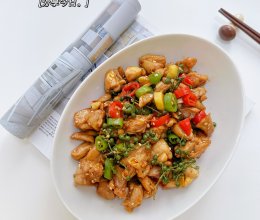 青花椒鸡腿肉的做法